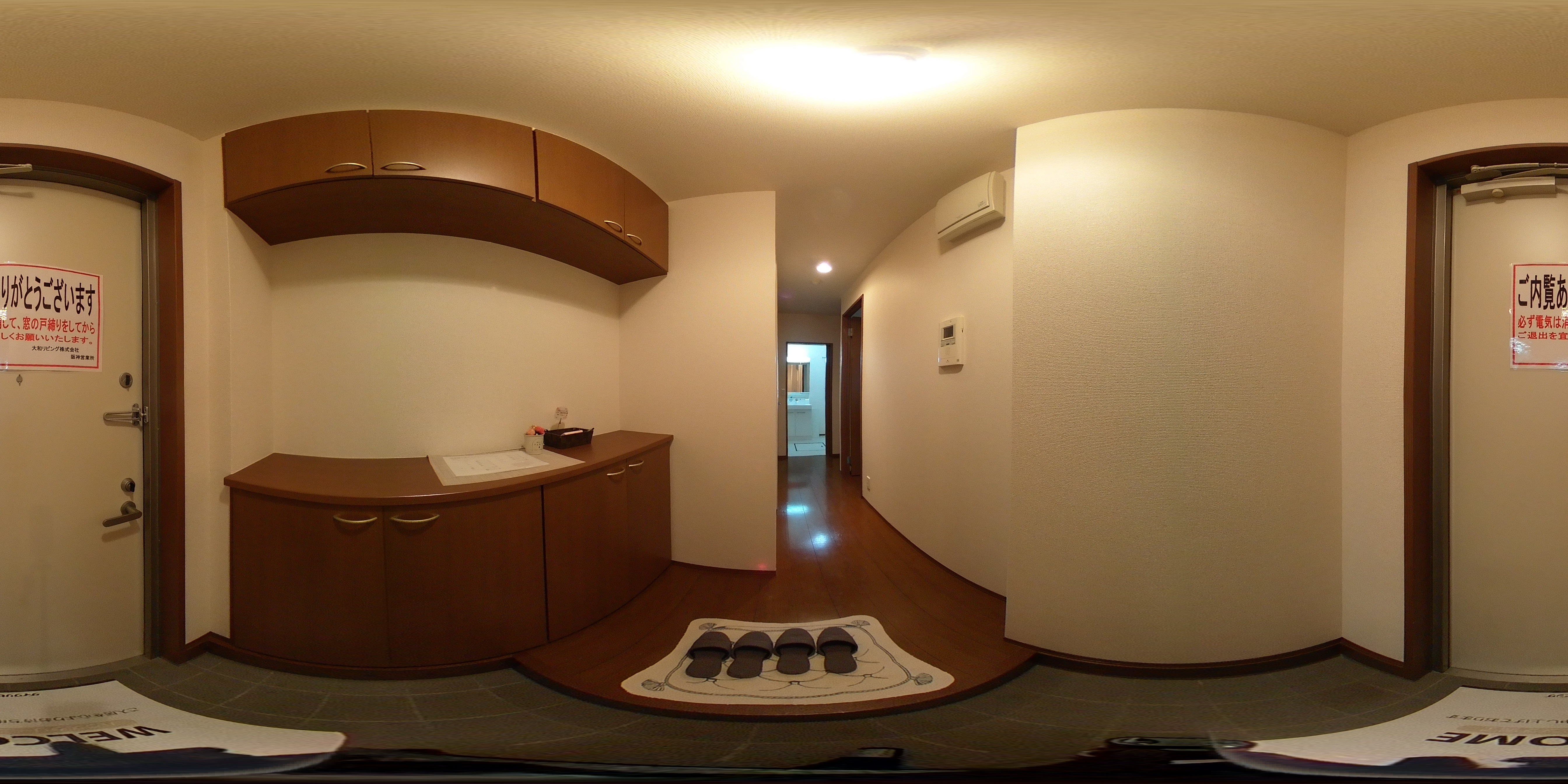 YUSEI　RESIDENCE　甲子園 玄関