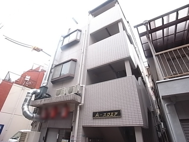 Aスクエア 外観