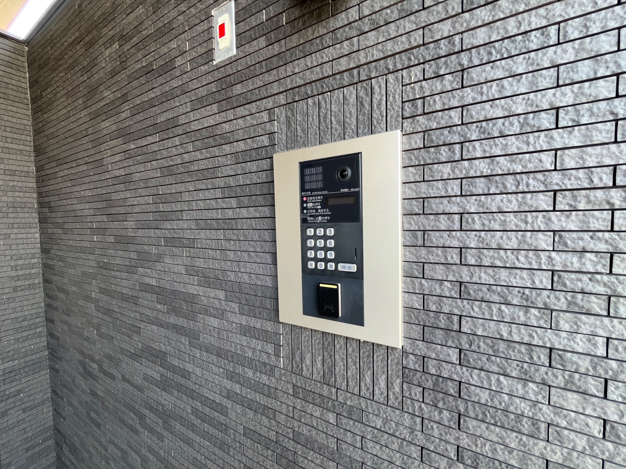 アンソレイエ ファミーユ A棟 その他