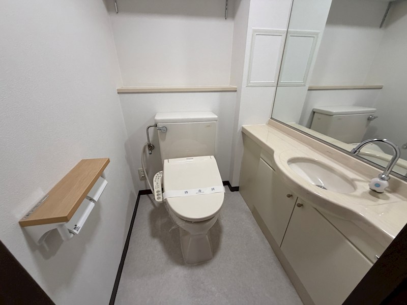 アーデンコート住吉川 トイレ