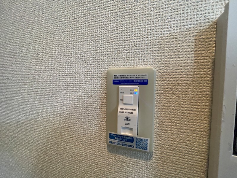 サンビルダー三宮東 その他