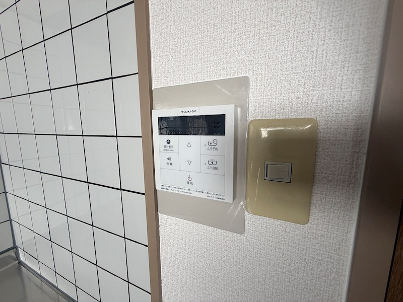 チェスナットヒル芦屋 その他