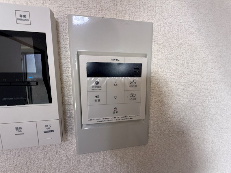 チェスナットヒル芦屋 その他
