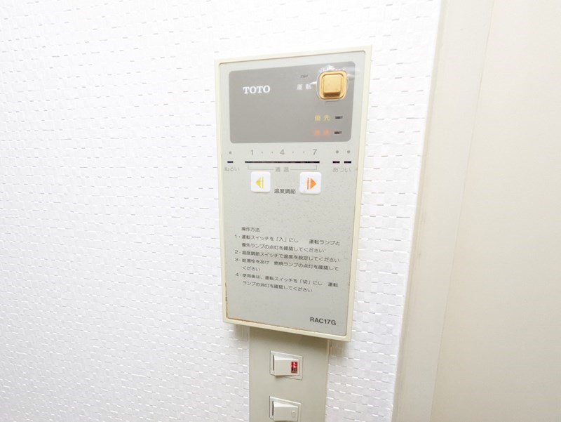 クレストJ塚口 その他