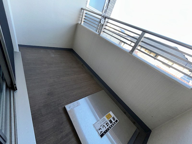 MAISON AKASHI その他