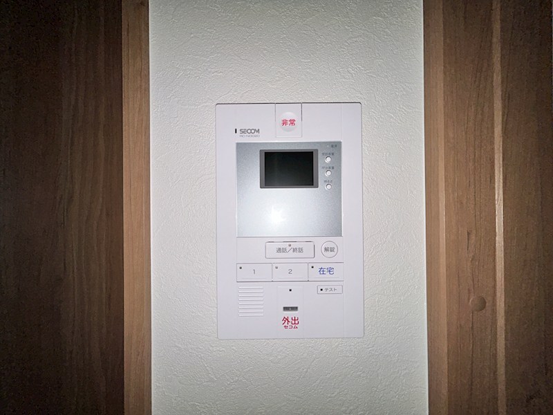 MAISON AKASHI その他