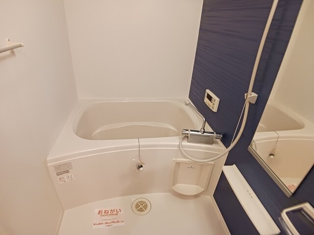 クラール 風呂画像