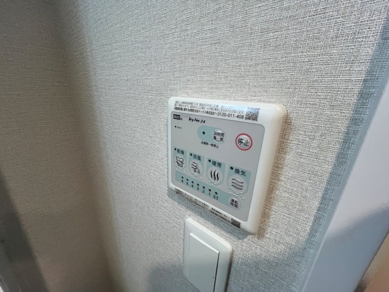 ファーストフィオーレ尼崎グランウエスト その他