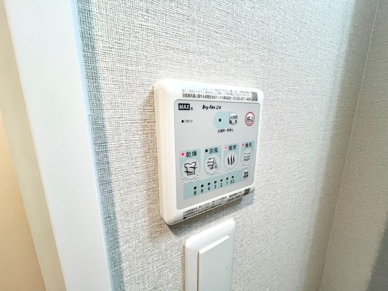 ファーストフィオーレ尼崎グランウエスト その他
