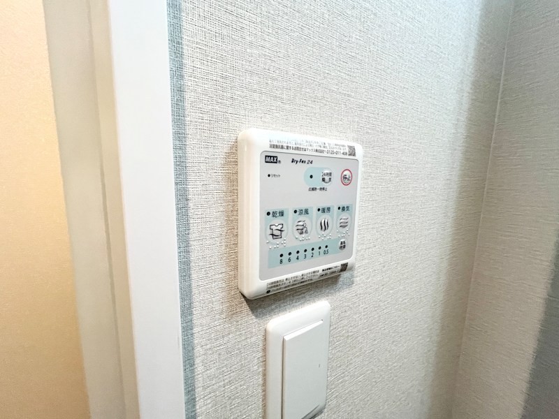 ファーストフィオーレ尼崎グランウエスト その他