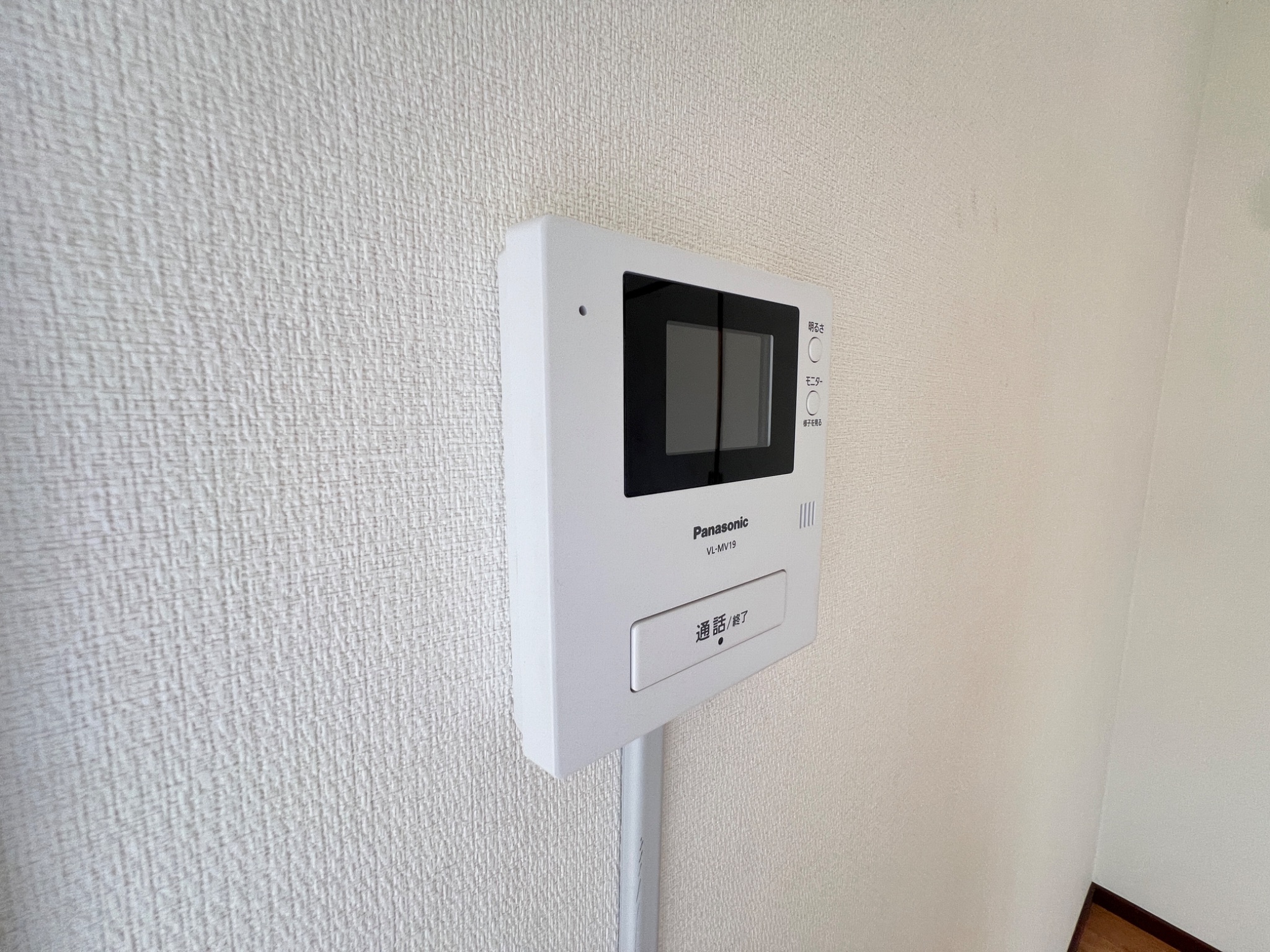 六甲グランドライオンズ2 セキュリティ