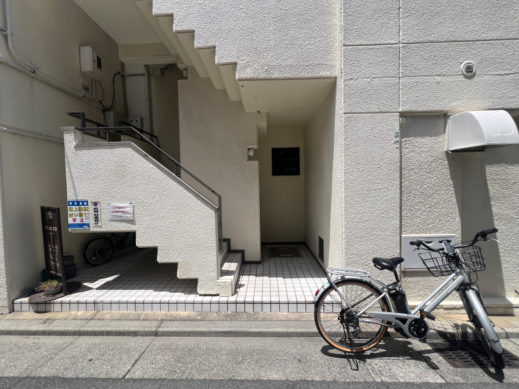六甲グランドライオンズ2 エントランス