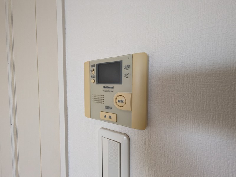 コンフォールメゾン その他