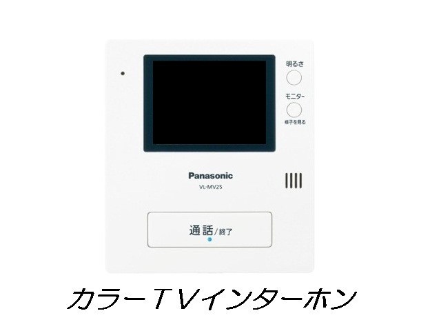 アステリア セキュリティ