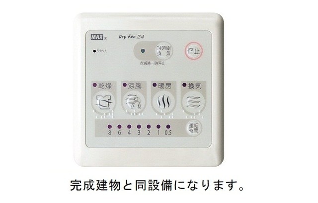アステリア 風呂画像
