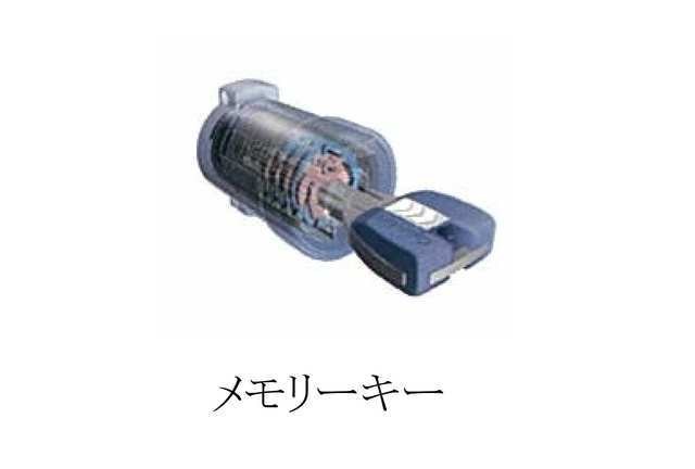 アステリア その他