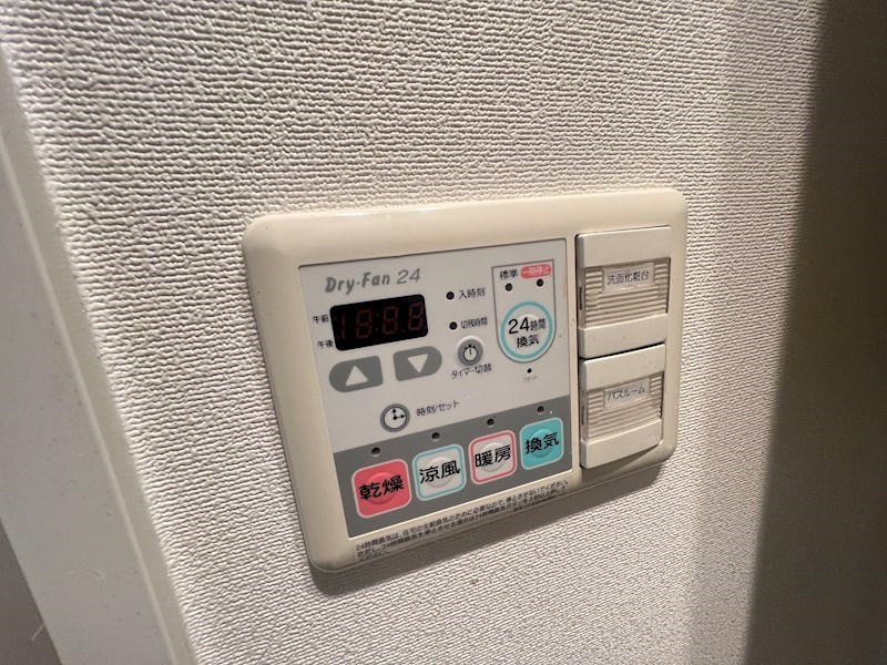 エスリード西宮北口第2 その他