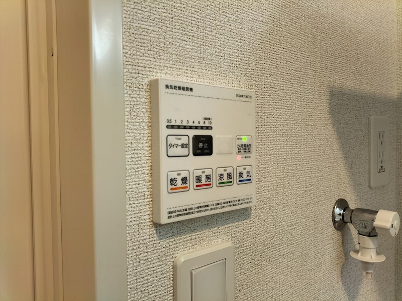 パーク･エノコダ その他設備