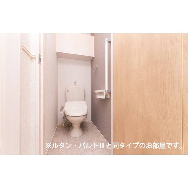 リヴァーサイド ヴィラ トイレ