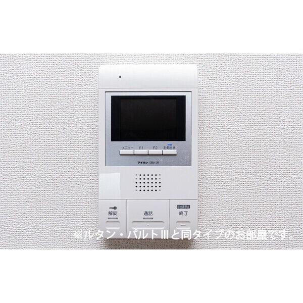リヴァーサイド ヴィラ セキュリティ