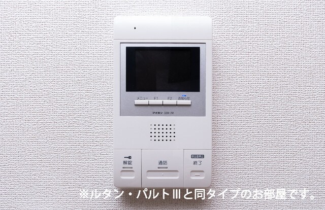 リヴァーサイド ヴィラ セキュリティ