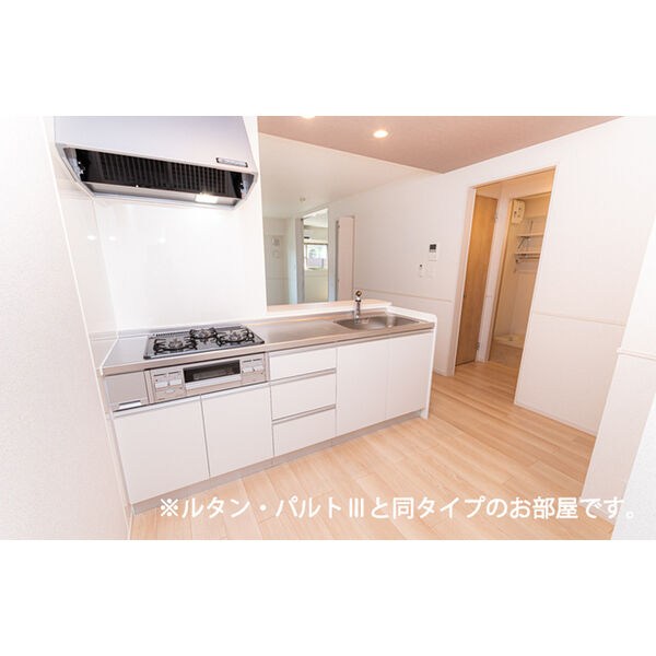 リヴァーサイド ヴィラ キッチン