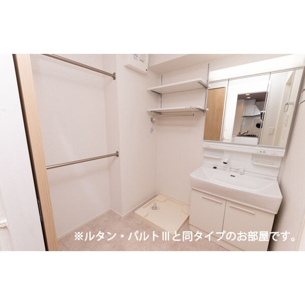 リヴァーサイド ヴィラ 洗面所