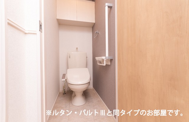 リヴァーサイド ヴィラ トイレ