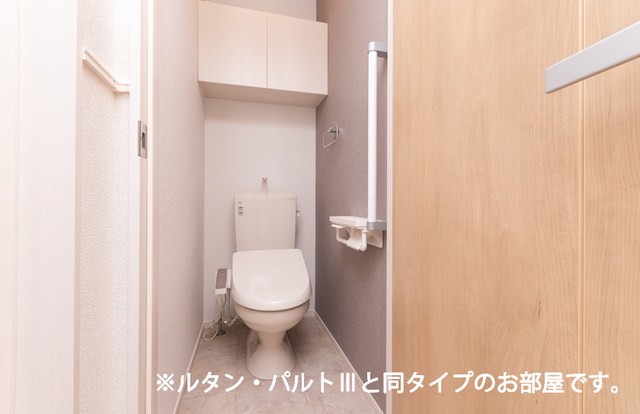 リヴァーサイド ヴィラ トイレ