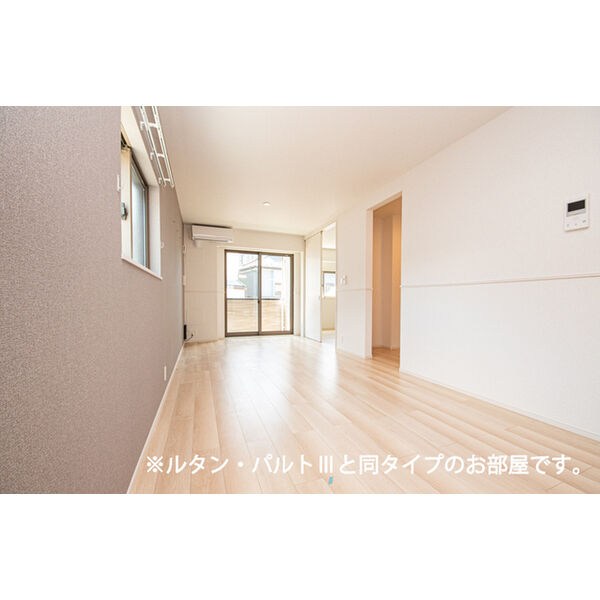 リヴァーサイド ヴィラ リビング