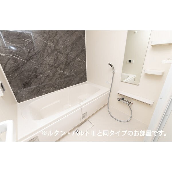 リヴァーサイド ヴィラ 風呂画像
