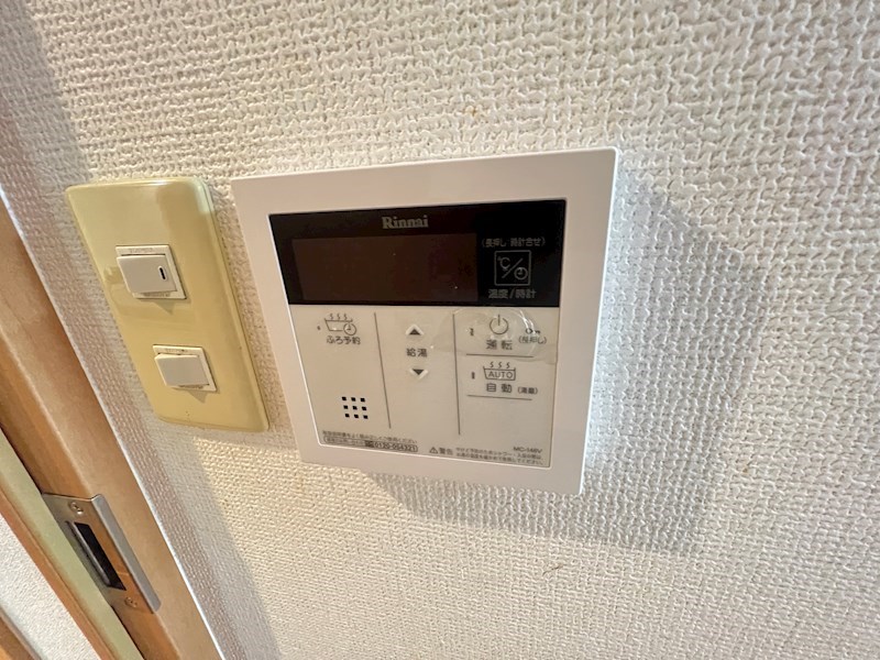 レジディア三宮東 その他