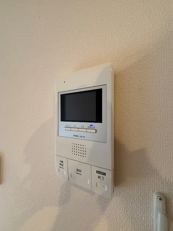 兵庫県芦屋市翠ケ丘町 セキュリティ