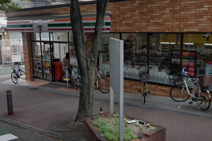 兵庫県芦屋市翠ケ丘町 コンビニ