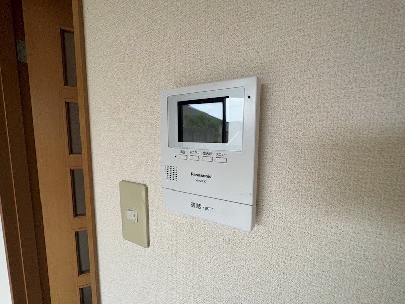 エクセル三条 セキュリティ