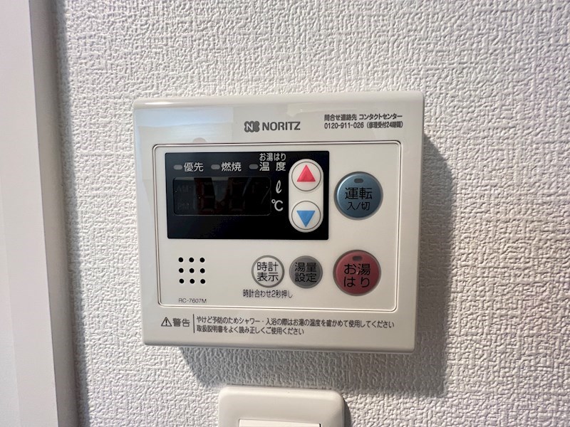 セレニテ神戸ミラクノール その他