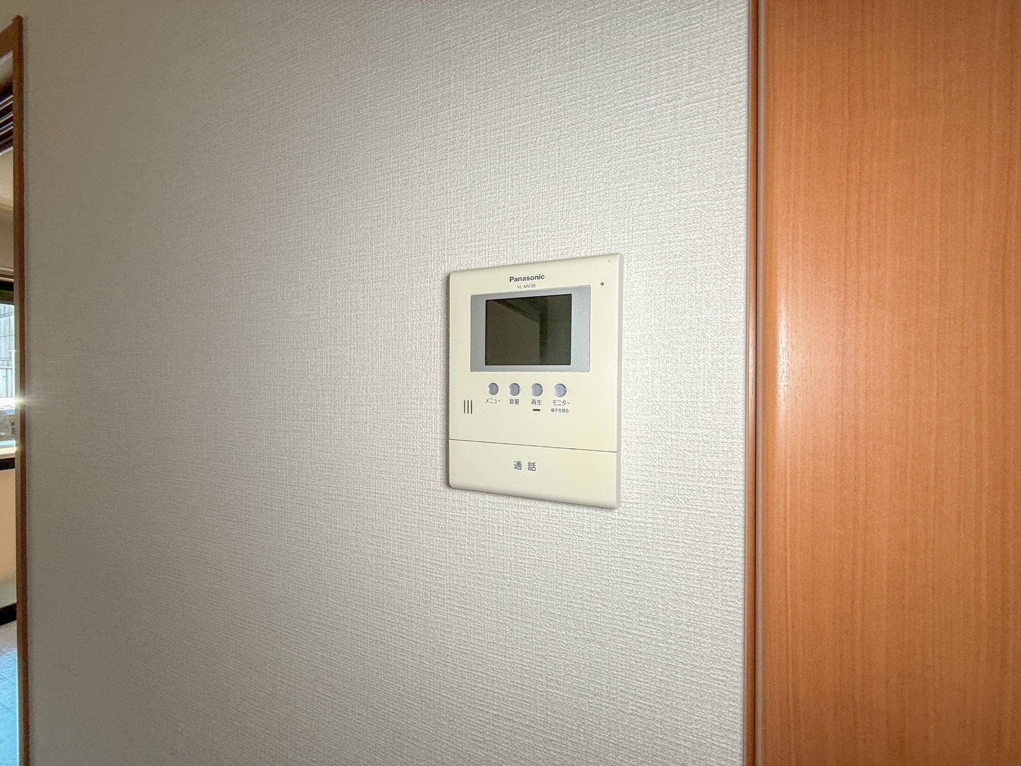 FUJI BELLE･MAISON セキュリティ