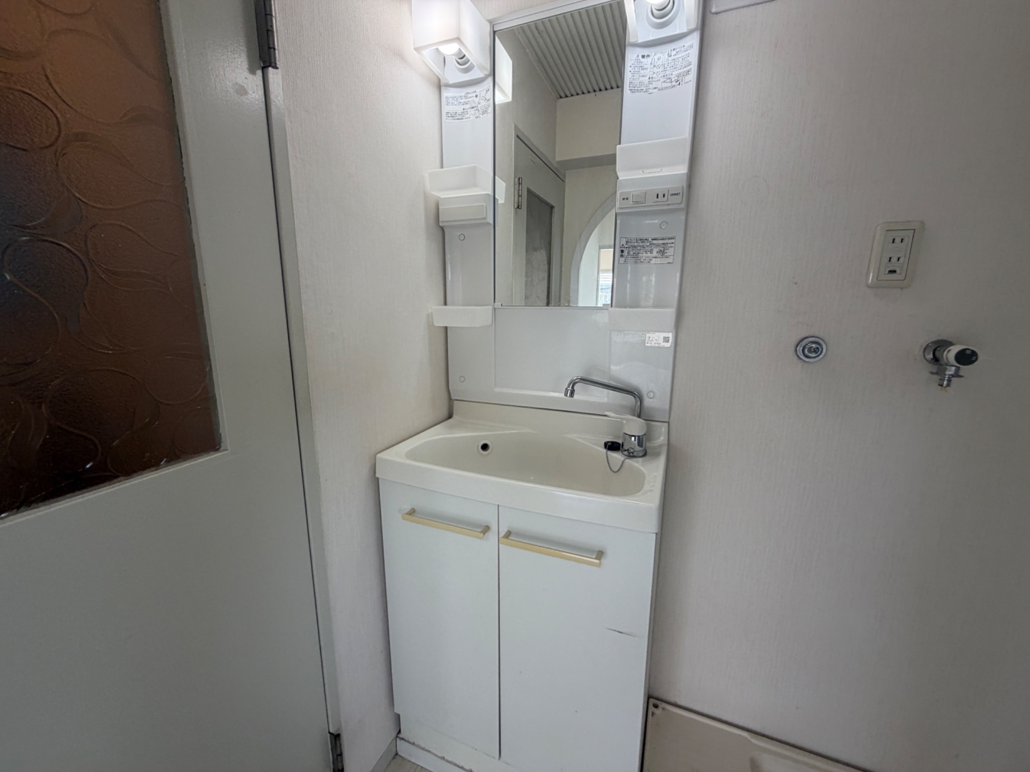 芦屋東山プリンス  洗面所