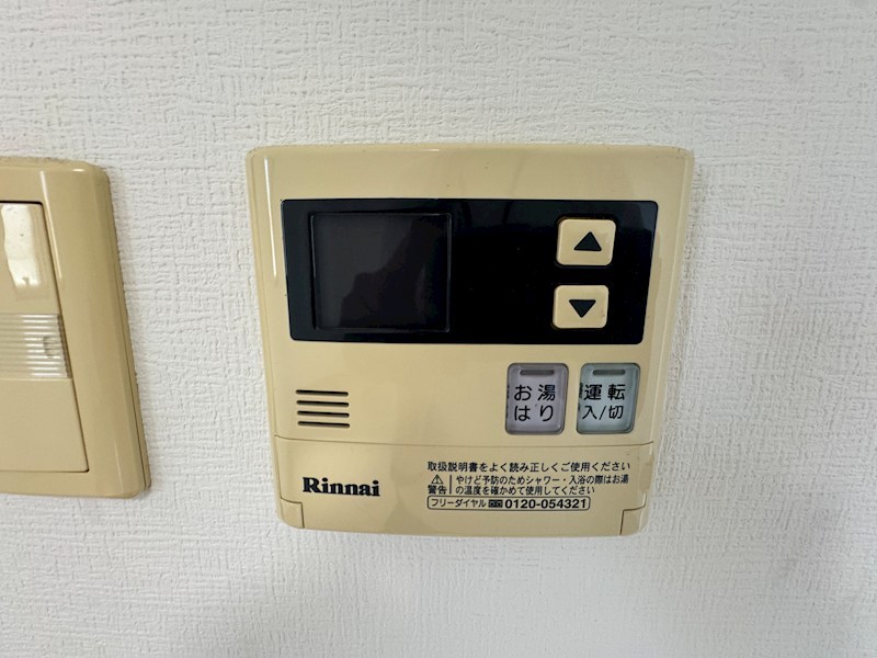 エスライズ新神戸 その他