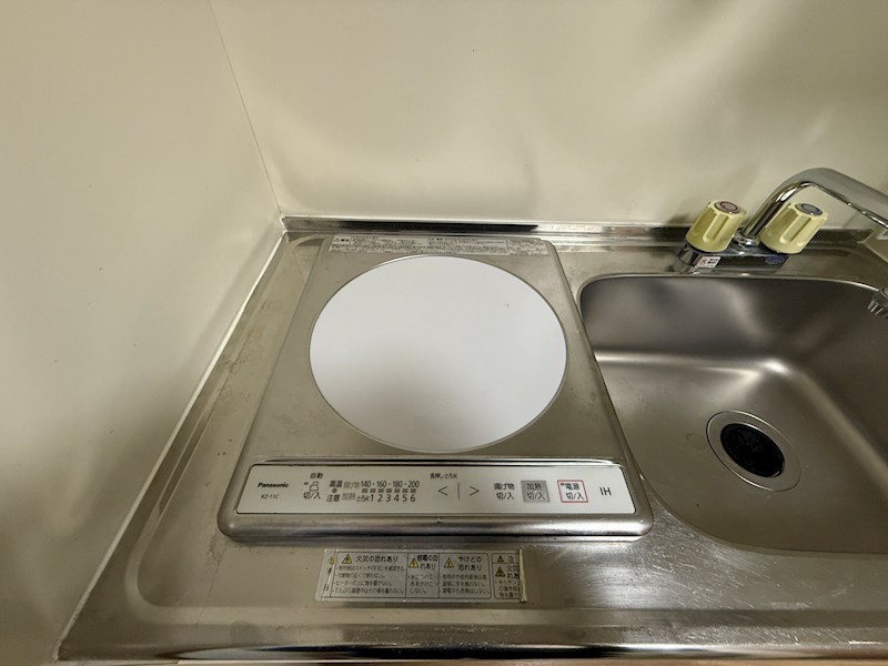 アテリアコンチェルト キッチン