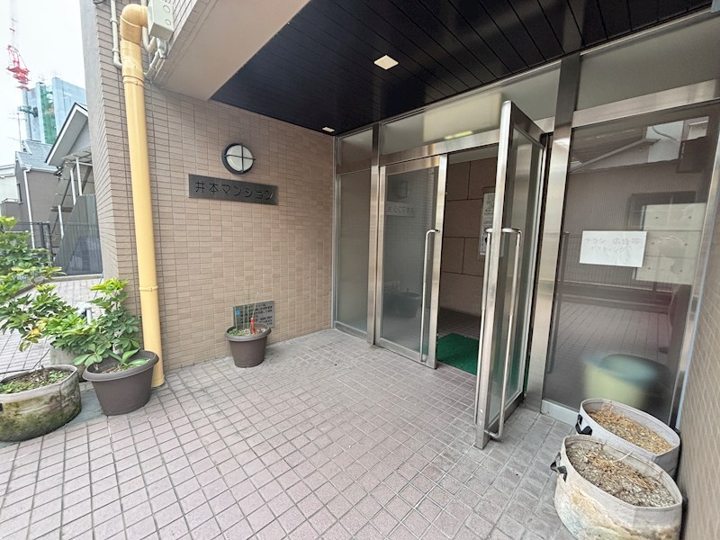 井本マンション エントランス