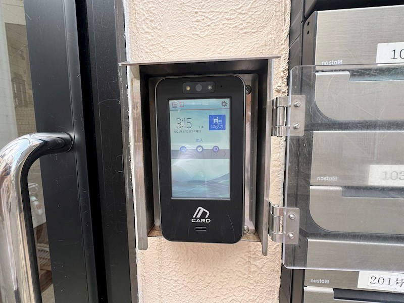 コレール王子公園 その他設備