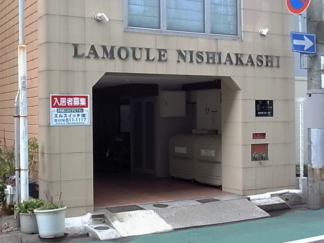 ラムール西明石 エントランス