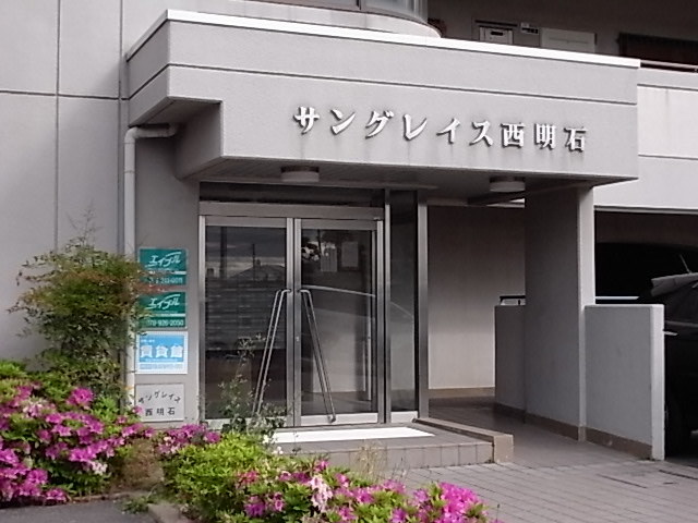サングレイス西明石 エントランス