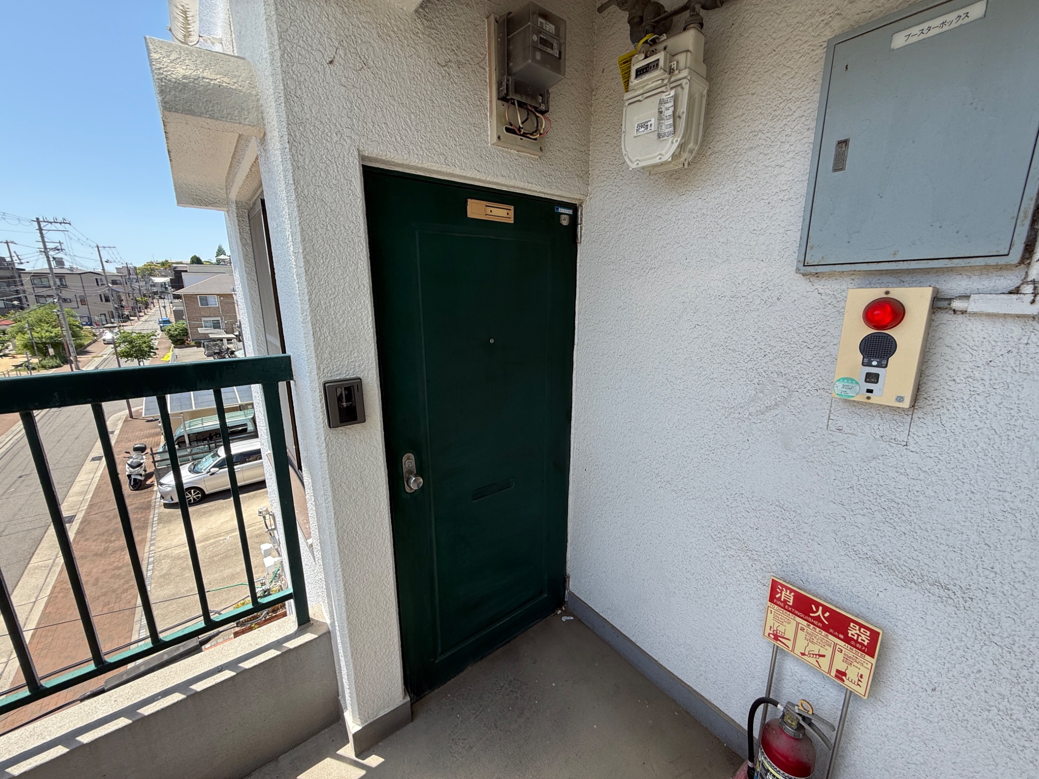 原田マンション その他