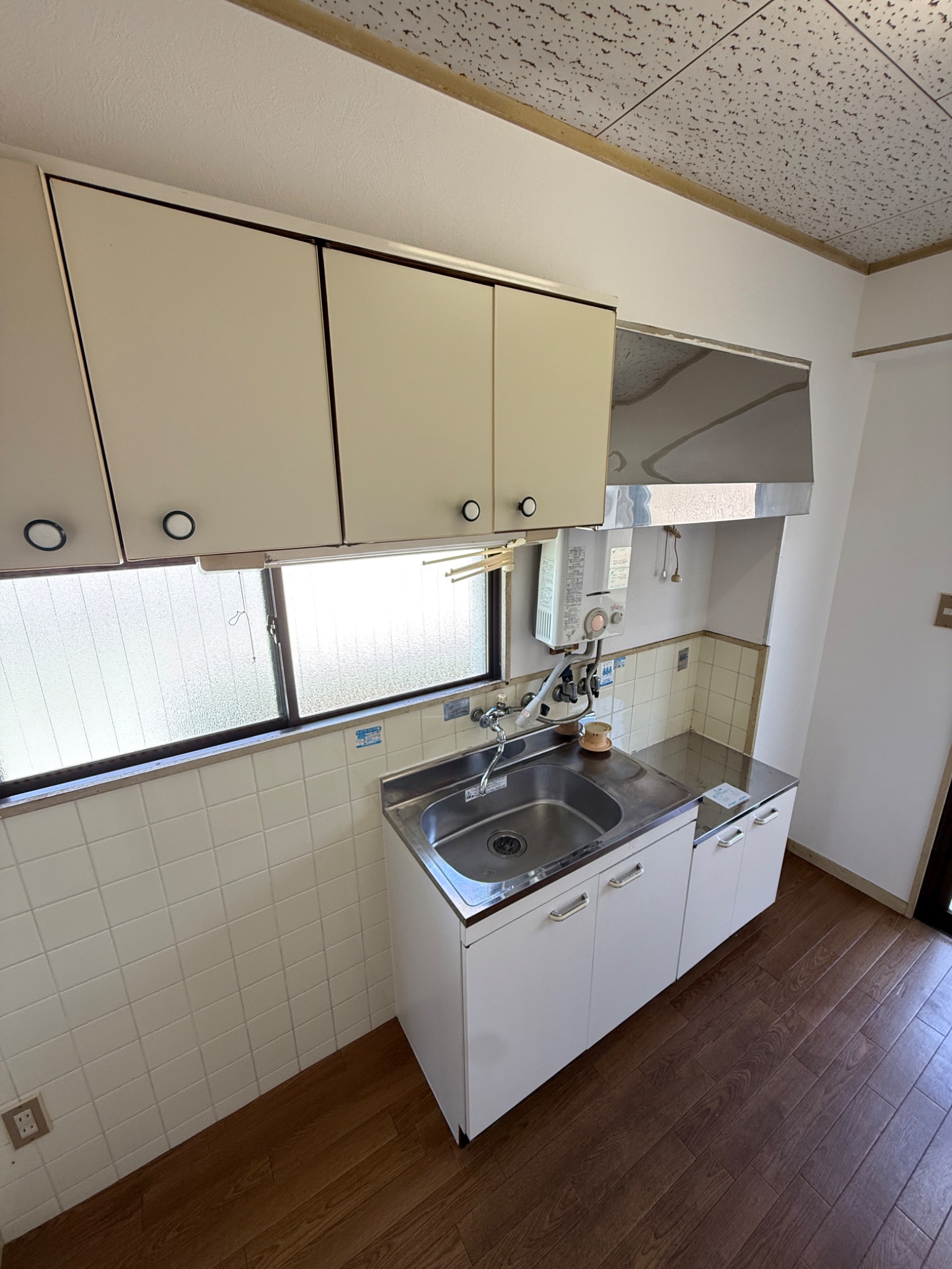 原田マンション キッチン
