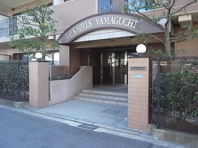 オークヒルズ山口 エントランス