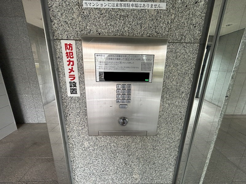 オルティア塚口 セキュリティ