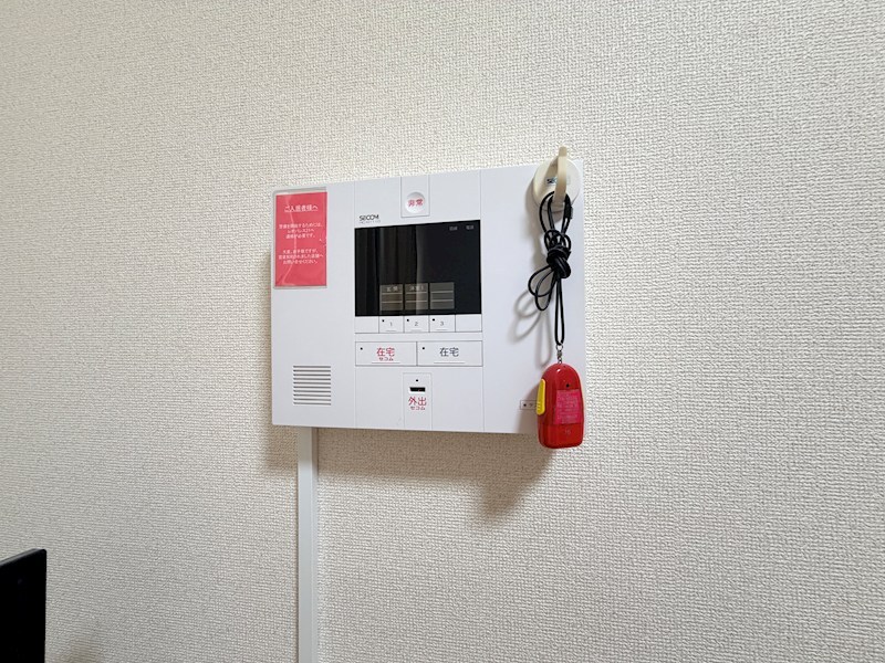 メモリアス西宮 セキュリティ