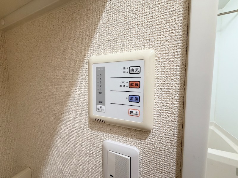 メモリアス西宮 その他